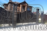 Художественная ковка Вологда кованые и сварные заборы, ограждения, перила, решётки
